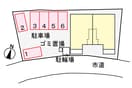 駐車場 アルルのこみち