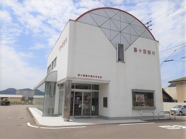 その他 アルルのこみち