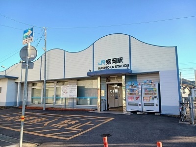 その他 アルルのこみち