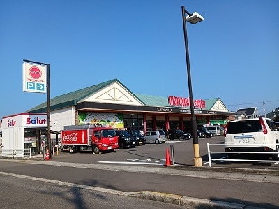 その他 アルルのこみち