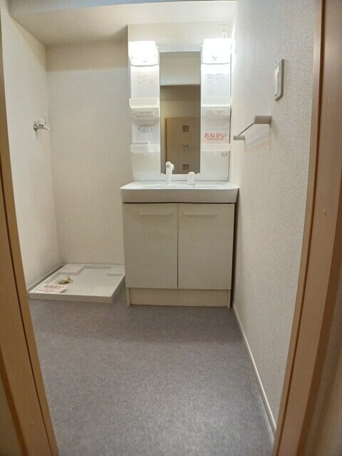 洗面所 ｆｕｒｕｒｕ