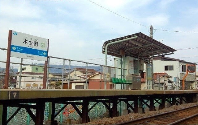 その他 サン　クレスト