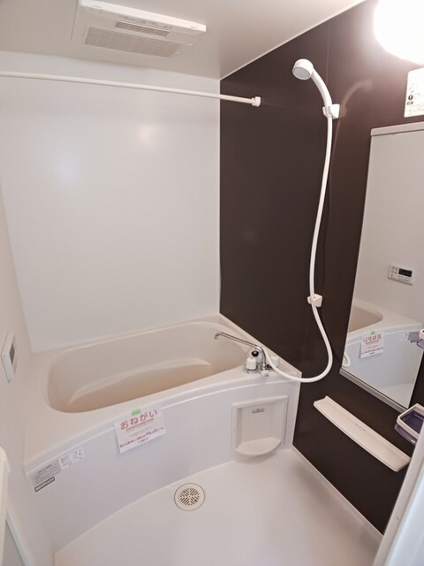 バス／シャワールーム等 ディアコート林Ⅱ