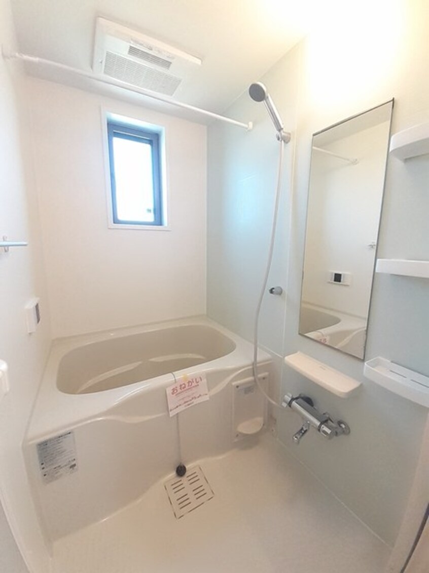 バス／シャワールーム等 アルドール香西Ⅱ