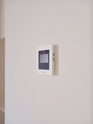 その他設備 アルルのこみちⅡ