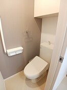 トイレ ベルエア国分寺Ａ