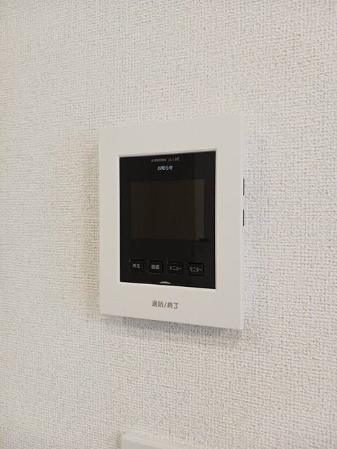 その他設備 ベルエア国分寺Ｅ