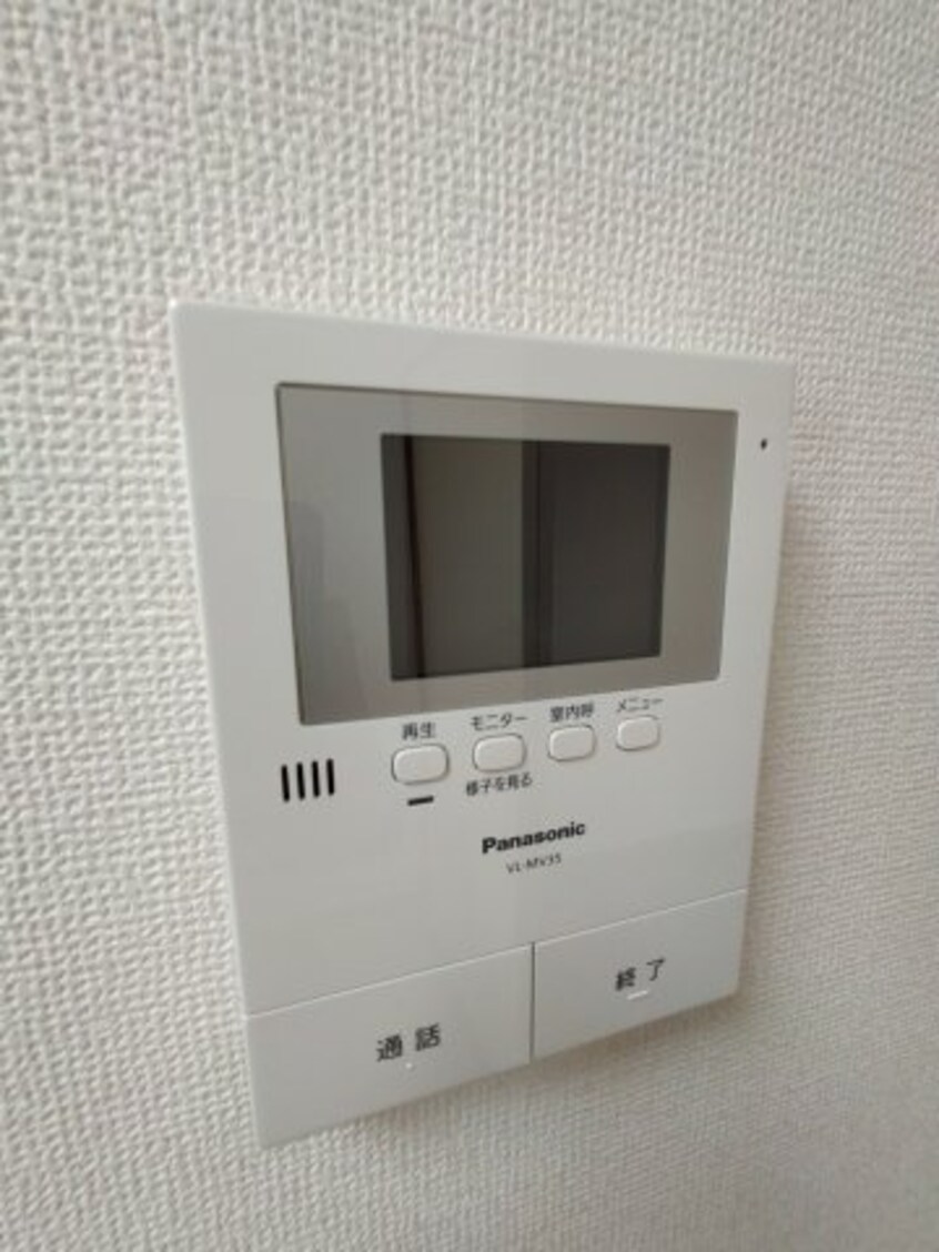  ホワイトマンション