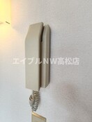  高徳線/昭和町駅 徒歩20分 2階 築35年