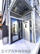  シャリンティア