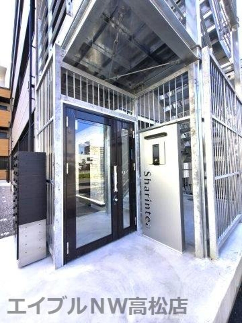  シャリンティア