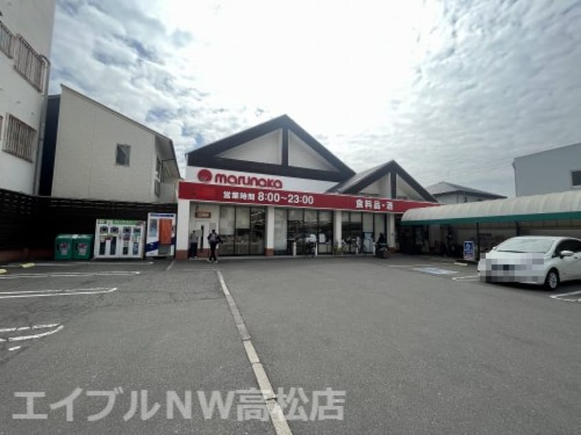 マルナカ 通町店(スーパー)まで515m ダイアパレス築地