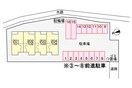 駐車場 ヘリオス木太Ⅰ