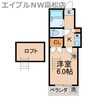 メゾンド春日 1SKの間取り