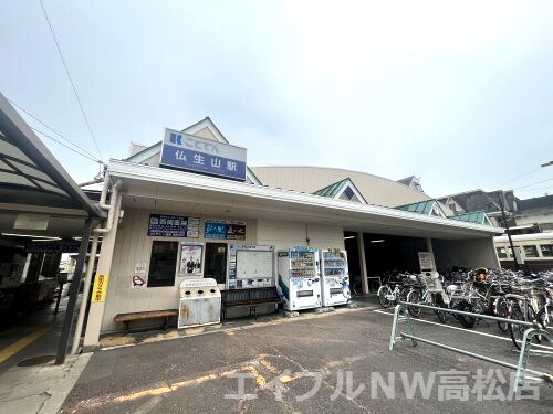 仏生山駅まで961m オーブリー松ノ内