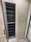  シャリンティア