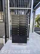  シャリンティア