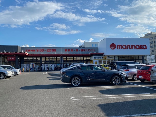 マックスバリューマルナカ松福店(スーパー)まで423m シャリンティア