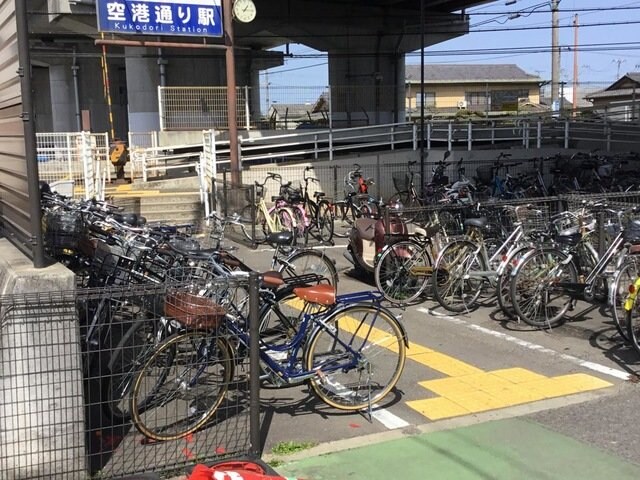 空港通り駅 0.5km ソフィア