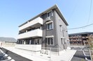 ユニヴェール D棟の外観