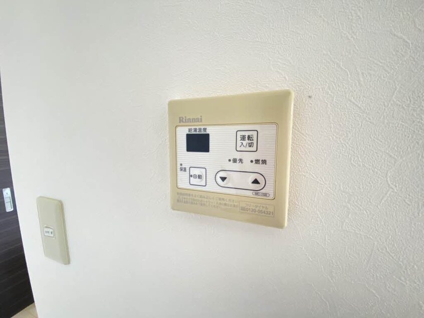  サンフィット C棟