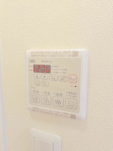  シャーメゾン空港通り A棟