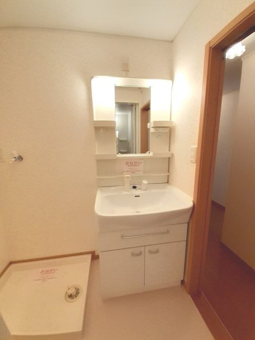 洗面所 レユシール