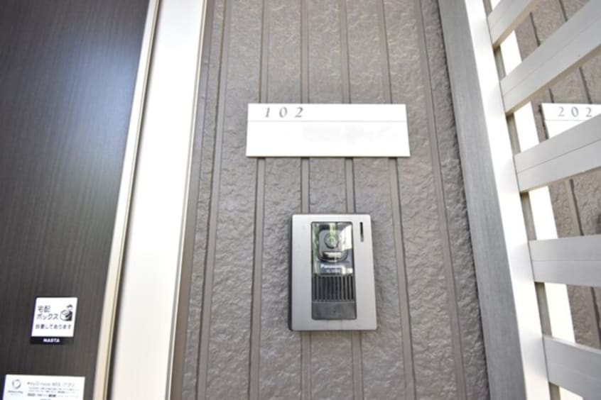 玄関 ベル ジュネス K