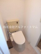  扇町ローズガーデン