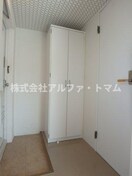  扇町ローズガーデン