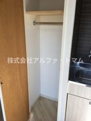  扇町ローズガーデン