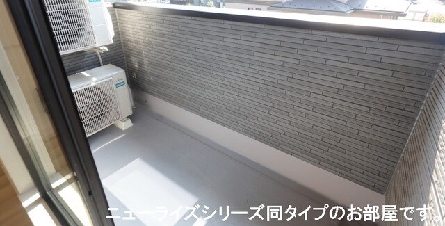 バルコニー 太田下町アパート（０２８３９９９０１）