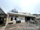 仏生山駅まで1070m フィオーレ太田Ⅱ