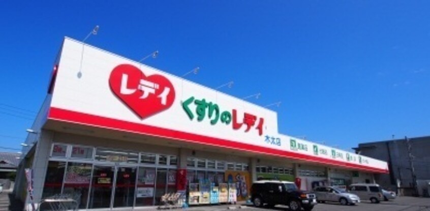 その他 ヘヴン　フィールドⅡ　Ａ