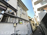 大原邸