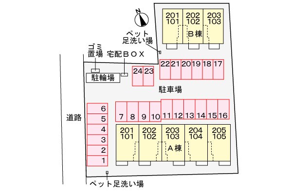 駐車場 クラール木太リゾンネＡ