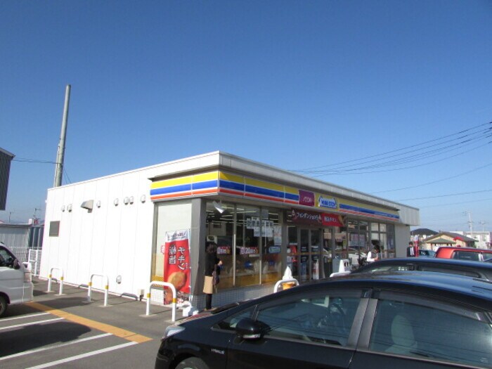 ミニストップ高松大池南店 約248ｍ 徒歩約4分 フォレスト林町