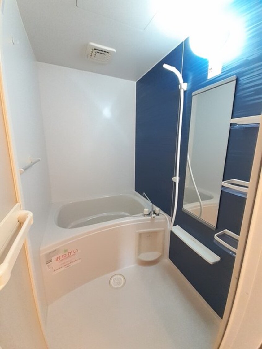 バス／シャワールーム等 エクセル・コート