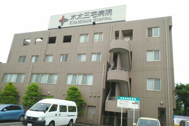 その他 カーサ木太Ⅱ