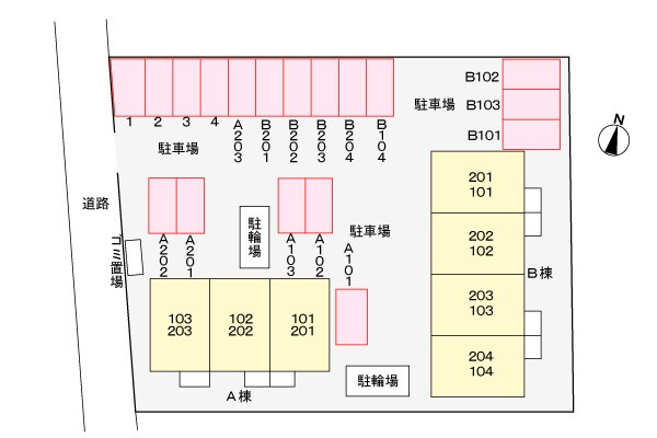 駐車場 グランディール片山Ｂ