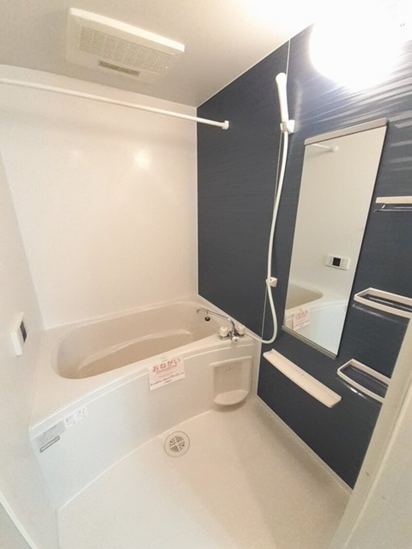 バス／シャワールーム等 ナリッシュＬｅｅ　Ⅱ