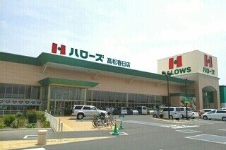 その他 ナリッシュＬｅｅ　Ⅱ