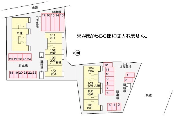 駐車場 レイジェス　Ｃ