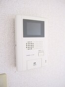 その他設備 ニューシティー八栗口Ｂ