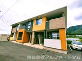 グレイスフル　Ⅱ