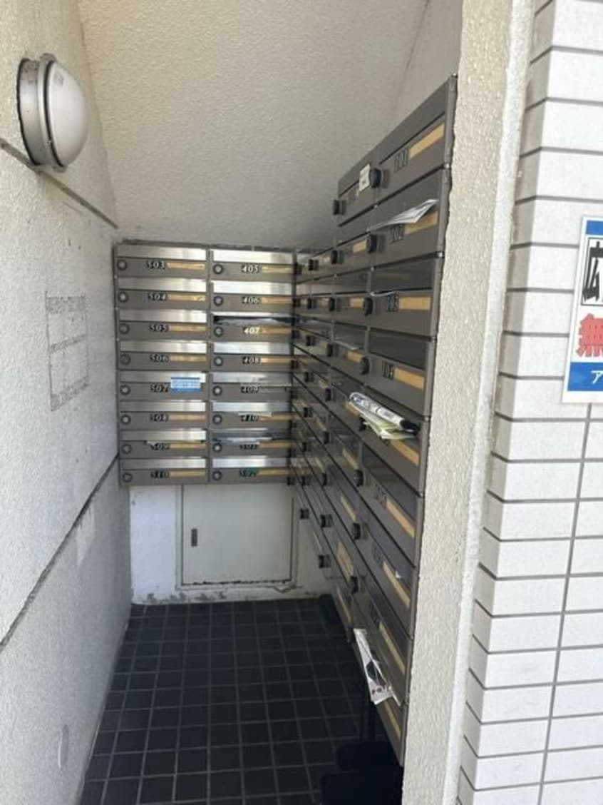  アルファ西宝町