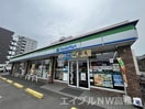 ファミリーマート 高松昭和店(コンビニ)まで529m アルファ西宝町