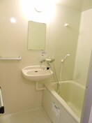 バス／シャワールーム等 エルディムＴＡＫＡＹＡ