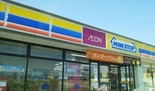 その他 エルディムＴＡＫＡＹＡ