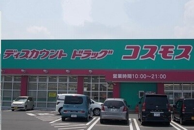 その他 エルディムＴＡＫＡＹＡ